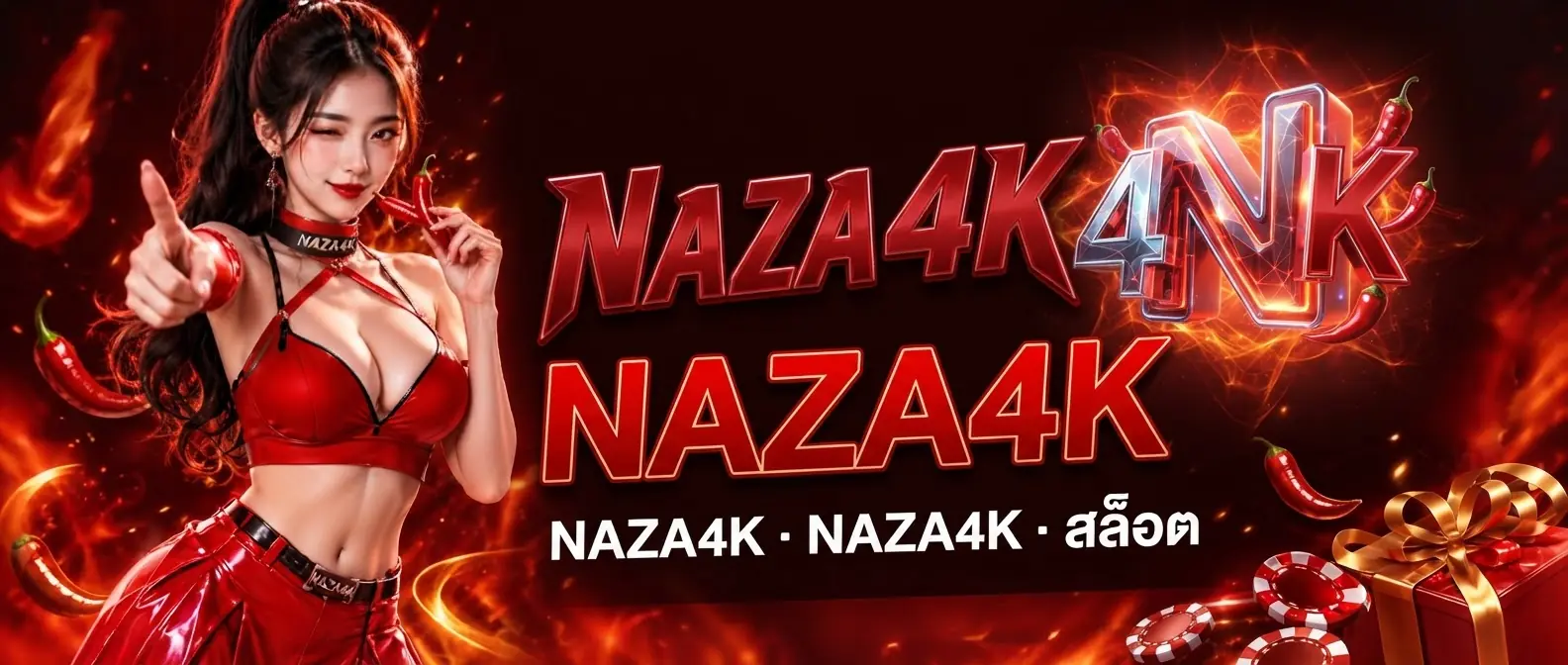 NAZA4K